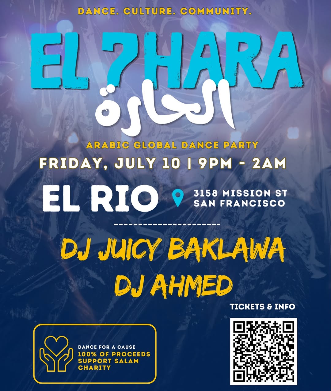 EL 7HARA (الحارة) - Arabic Global Dance Party